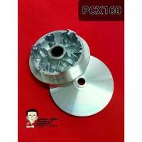 ราคา ชาม แต่ง pcx 160 ชุดชามปรับองศา PCX160 ได้อัตราเร่งที่ดีขึ้น (1735410095105148748)