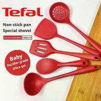 ราคา ชุดอุปกรณ์ทำอาหารซิลิโคน, Tefal, 5 ชิ้น, ตะหลิว / ตะหลิวมีรู / ช้อน, ซิลิโคนเกรดอาหาร, ทนความร้อน, เหมาะสำหรับกระทะเคลือบกันติด, ตะหลิว, ทนอุณหภูมิสูงได้ถึง 230 องศา° C, อุปกรณ์ท (1734749931692655682)