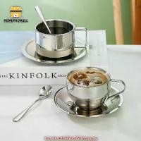 ราคา ราคาระเบิด ☼ถ้วยกาแฟ สแตนเลส 180 มล. ถ้วย+จานรอง+ช้อน ชุดถ้วยชากาแฟ 3ชิ้น♛ (1735508720992880217)