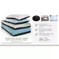ราคา Mahdum CHAMMY REST DUVET CUSHION เบาะนอนสัตว์เลี้ยง ที่นอนสุนัข ที่นอนแมว ที่นอนMahdum (1735152050837029908)