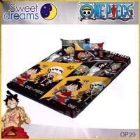 ราคา SWEET DREAMS ที่นอนปิคนิค 3.5 ฟุต วันพีช โคนัน คุณภาพดี ประกอบด้วย 1 ที่นอน 1 หมอน (1734964223197938993)