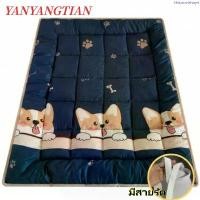 ราคา สินค้าขายดี YANYANGTIANที่นอน 3 ฟุต 4 ฟุต 5 ฟุต 6 ฟุต ที่นอนลายคอร์กี้ นุ่มสบาย ฟูกที่นอน หนานุ่ม รองรับสรีระ (1734894101134608035)