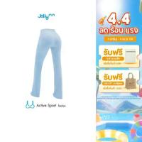 ราคา Jollynn Active Bell Bottom Leggings กางเกงเลคกิ้ง กางเกงใส่ออกกำลังกาย ทำให้ขาดูเรียวยาว ผ้า Lycra เป็นมิตรต่อผิว โจลีน (1735106093702350534)