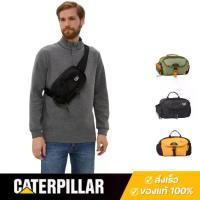 ราคา Caterpillar กระเป๋าคาดอก / คาดเอว รุ่น Fuji 83366 ลิตร กันน้ำ ผ้า Ripstop น้ำหนักเบา แท้ 100% (1735049164225808117)