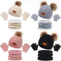 ราคา ร้อนแรง! ชุดหมวก ผ้าพันคอ และถุงมือสำหรับเด็กฤดูหนาว 3 ชิ้น สีพื้น หมวกเด็กทารกน่ารักพร้อมพัมพัม หมวกถักให้ความอบอุ่น เหมาะสำหรับกิจกรรมกลางแจ้ง สำหรับเด็กอายุ 1–5 ปี (1735414806939796836)