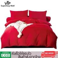 ราคา [เก็บเงินปลายทาง] PH ผ้าห่ม quilt King Size พร้อมส่ง! ผ้าห่มนวมหนา ผ้าห่มขนาด 5 x 6.6 ฟุต เฉพาะผ้าห่ม (มีหลายลายให้เลือก)รุ่น WJ-D902 ผ้าห่มเอนกประสงค์ (1735208386544502168)