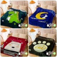 ราคา ผ้าห่ม ผ้าห่มขนมิ้ง ผ้าห่มเกาหลี หนา 2 ชั้น เนื้อผ้านุ่ม ผืนใหญ่ ขนาด 6 ฟุต (160*200) cm. (1735467000417388370)