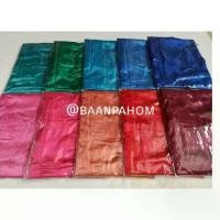 ราคา baanpahom ผ้าห่ม ผ้าแพรแท้ ขนาด 5 ฟุต ลายนกยูง (1735466967817357138)