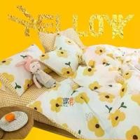 ราคา พร้อมส่ง ผ้าปูที่นอน ครบชุด 6ชิ้น ขนาด 3.5 / 5 / 6 ฟุต สีเนื้อ สีเหลือง แถม ผ้าห่ม ปลอกหมอน2 ปลอกหมอนข้าง2 ลายการ์ตูน ลายดอก (1731719021308970645)