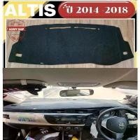 ราคา พรมปูคอนโซลหน้ารถ สีดำ โตโยต้า อัลติส Toyota Altis ปี 2014-2018 พรมคอนโซล พรม (1735494364397143537)