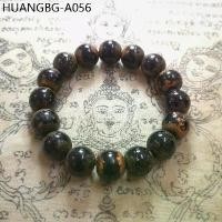 ราคา สร้อยประคำ สร้อยข้อมือ หยกดำ สมเด็จโต พรมรังษี รักษ์ทอง หลวงปู่โต วัดระฆัง กรุวังหน้า วัดพระแก้ว เม็ด 13ม (1734862780367799397)