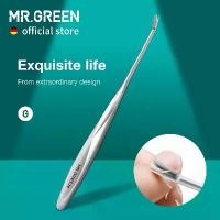 ราคา สินค้าขายดี คลังสินค้า Mr.green ที่ขูดหนังกําพร้า หนังกําพร้า หนังกําพร้า ที่ตายแล้ว สเตนเลส เครื่องมือทําเล็บ มืออาชีพ หนังกําพร้า ที่กันจอนเล็บ มีด (1735427513337152632)
