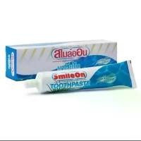 ราคา ยาสีฟัน สไมล์ออน Smile On ขนาด250กรัม (1734829981435135663)
