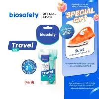 ราคา Biosafety Travel Kit แปรงสีฟันแบบพับได้+ยาสีฟัน ขนาด 20 กรัม (1735418711477094329)