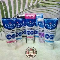 ราคา พร้อมส่ง ยาสีฟัน PureOra ของแท้จากญี่ปุ่น (1734543519254021614)