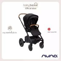 ราคา Nuna Mixx Next รถเข็นเด็ก อายุตั้งแต่แรกเกิด - 22kg รถเข็น เข็นได้ 2ทิศทาง ล้อใหญ่เข็นสบาย (1729662009830116010)
