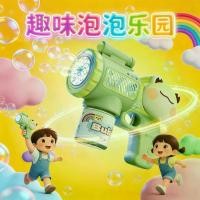 ราคา ไฟฟ้าพองสำหรับเด็กรุ่นใหม่ที่มีดีไซน์สวยงาม พร้อมไฟ LED และเครื่องพ่นฟองโฟม ชาร์จผ่าน Type-C และปลอดสารพิษ เป่าฟอง สบู่ ปืน ฟอง น้ํา เครื่องเป่าฟองสบู่ อัน ใหญ่ (1735215476663092889)