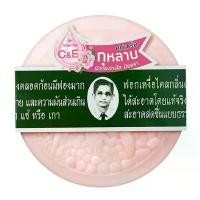 ราคา [COD] [tiktok]RAWRA แพ็ค 6 ก้อน สบู่เซรั่มกุหลาบ รอว์ร่า ปริมาณ 170 กรัม สบู่สมุนไพรกลั่นรอว์ร่า ตราคนใส่แว่น หมอแว่น สบู่หมอแว่น สบู่ (1734541814046885426)