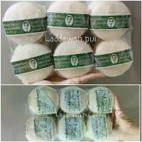 ราคา สบู่ สมุนไพรกลั่นรอว์ร่า ตราคนใส่แว่นตา > สบู่สมุนไพรกลั่นรอว์ร่า ตราคนใส่แว่นตา แพ็ค12ก้อน จัดส่งจากกทม (1734583798884762755)