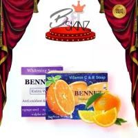 ราคา 【ส่งฟรี】 ✺Bennett Vitamin C & E Soap : เบนเนท สบู่ วิตามินอี สูตรเพิ่มวิตามินซี & Extra White✌ (1735241515658413803)