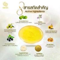 ราคา สบู่: SHINES สบู่คอลลาเจนทองคำผสมน้ำผึ้ง ใช้สำหรับทำความสะอาดใบหน้าและผิวกาย (1732458168927422053)