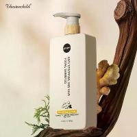 ราคา [พร้อมส่งจากไทย]520mlแชมพู ขิงแชมพูลดผมร่วงยาสระ ผม ทรีทเม้นท์ ชบาแชมพูสมุนไพรแชมพูล ดผม ร่วงแชมพูสูตรวิทยาศาสตร์จากธรรมชาติ สบู่ ปลูก ผมแชมพู กํา จัด เหา (1734738534706414908)