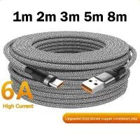 ราคา สายชาร์จ USB A เป็น Type C แบบยาว 6A ชาร์จเร็ว สายดาต้าไนลอน 1/3/5/8 เมตร สำหรับ iPhone Samsung สายชาร์จ Type USB C (1734713214537467493)
