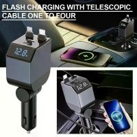 ราคา 【USB ในรถ】 ที่ชาร์จรถยนต์ 87W 45-in-1 แบบเสียบปลั๊กไฟจุดบุหรี่ในรถ พกพาสะดวก ปรับความยาวได้ อุปกรณ์ PD รองรับการชาร์จเร็ว สายชาร์จ U3X5 (1735267742903076219)