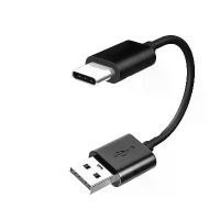 ราคา สายชาร์จ USB สำหรับ Android สายชาร์จแบบ Type-C ความยาว 0.2 เมตร สายสั้นสองแกน 1A ราคาโรงงาน (1735330757635180090)