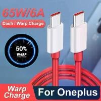 ราคา สายชาร์จ Warp รุ่นใหม่ 65W รองรับกำลังไฟสูงสุด 6.5A แบบ USB‑C ถึง USB‑C (USB PD/USBC) สำหรับ OnePlus 8T และ OnePlus 8T รองรับ Warp Charge (1734769745761371545)