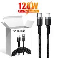 ราคา สายชาร์จ Type C 120W ชาร์จเร็วพิเศษ สาย USB ยาว 1M/1.5M/2M สายชาร์จโทรศัพท์สำหรับ Samsung Xiaomi 13 Huawei Oneplus สายดาต้า USB C (1734841589612512647)