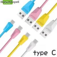 ราคา สายชาร์จ TYPE-C สำหรับแอนดรอยรุ่นใหม่ ยี่ห้อ Golf Diamond series (1734417410044560840)