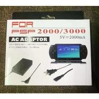 ราคา สายชาร์จ PSP (สายชาร์จแบต PSP)(หม้อแปลง PSP) (1734655160101536780)