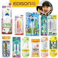 ราคา Edison mama (เอดิสัน มาม่า) ตะเกียบหัดใช้ | ตะเกียบฝึกเด็ก | ช้อน ส้อม Disney Sanrio Thomas | ดิสนีย์ | ซานริโอ้ ขายดี (1735421238153675781)