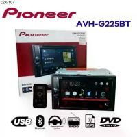ราคา Pioneer AVH-G225BT หน้าจอ 6.2นิ้ว 2DIN วิทยุเครื่องเสียงติดรถยนต์ (1735293828722754781)