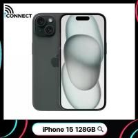 ราคา iPhone 15 128GB ประกันศูนย์ 1 ปี หน้าจอ 6.1นิ้ว (1735284264399308461)