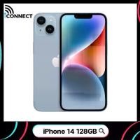 ราคา iPhone 14 128GB ประกันศูนย์ 1 ปี หน้าจอ 6.1นิ้ว (1735246221890127533)