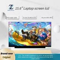 ราคา หน้าจอ LCD ขนาด 15.6 นิ้ว สำหรับ HUAWEI MateBook D15 รุ่น BODE WFH9 BoD WDI9 BODE WDH9 BOD WDI9A BOD WXX9 BoM WFP9 BoD WFH9 BOH WAP9R ความละเอียด Full HD IPS 1920×1080 (1734762268400322506)