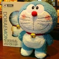 ราคา ตุ๊กตาโดราเอมอนจากญี่ปุ่นขนาดใหญ่, แมวอ้วนสีฟ้า, แมวหุ่นยนต์, ตุ๊กตาโดราเอมอน, หมอน, ของเล่น, ของขวัญ (1735052743398229063)