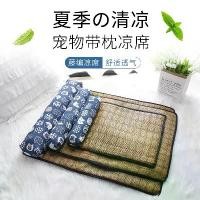 ราคา แผ่นรองนอนเย็นสำหรับแมวในฤดูร้อน, แผ่นรองนอนเย็นสำหรับแมว, ที่นอนแมวแบบแผ่นน้ำแข็ง, แผ่นรองนอนเย็นสำหรับสุนัข, หมอน, แผ่นรองคางสำหรับสุนัขขนาดเล็กและขนาดกลาง CGX (1734940390333843343)