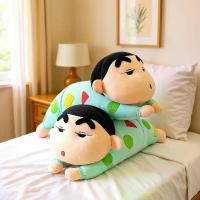 ราคา ตุ๊กตาชินจังสุดน่ารัก, ชุดนอน, หมอน, ตุ๊กตาเพื่อนซี้น่ากอด, หมอนยาวสำหรับนอนกอด (1735242433153238215)