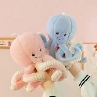 ราคา ตุ๊กตาปลาหมึกยักษ์แบบใหม่ น่ารักและตลก ตุ๊กตาปลาหมึกยักษ์แปดขา ของเล่นตุ๊กตา จี้ห้อย หมอน (1734893578493200217)