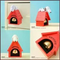 ราคา (รอ 10วัน) ลดเพิ่ม25% ทักแชท / Peanuts Snoopy ของแท้100% กระดิ่ง หมอน กระเป๋าผ้า ตุ๊กตา กล่องดินสอ ของใช้สุดคิ้วท์ (1735037515429610540)