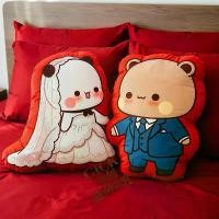 ราคา BUBU DUDU ตุ๊กตาเครื่องนอน ตุ๊กตากับคู่บ่าวสาว ห้องแต่งงาน ตกแต่งด้วยตุ๊กตา งานแต่งงาน เตียงงานแต่ง ของขวัญงานแต่ง หมอน (1735423943551517739)