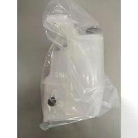 ราคา ✭P กระป๋องพักน้ำหม้อน้ำ นิสสัน นาวาร่า NP300 M♘ (1735496668143257505)