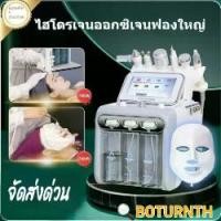ราคา Hot Upgrade 6 in 1 Ultrasonic RF Hydra Deep Facial Pore ทำความสะอาดผิวหน้าเครื่องนวด ฟองขนาดเล็ก Skin Care เครื่องมือ (1735480914985059347)