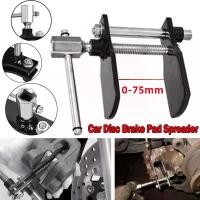 ราคา [COD] [tiktok]ตัวถ่างลูกสูบเบรค 0-75mm รถเหล็กแผ่นดิสก์เบรค เครื่องมือ Piston Caliper Hand Repair Tool (1734816383017124947)
