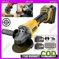 ราคา เครื่องมือ สว่านไฟฟ้า JINSE เครื่องเจียรไร้สาย 4 นิ้ว หินเจียรไร้สาย 1680W Brushless Motor เครื่องเจียร์ ลูกหมูไร้สาย หินเจียรแบตเตอรี่ เครื่องเจียรแบตเตอรี่ ลูกหมู แบตเตอรี หินเ (1734640912283698726)
