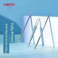 ราคา ที่กดสิว ไม้กดสิว เครื่องมือ MINISO สำหรับกำจัดสิวเสี้ยน: ที่หนีบและเข็มสิวเสี้ยน (1735404752926377439)