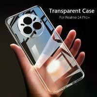 ราคา Onplij Kin เคสโทรศัพท์แบบใส TPU นุ่ม บาง เรียบ สำหรับ Realme 14 Pro Plus, Realme 15 Pro และ Realme 14 Pro+5G (เคส/ฝาครอบ) (1734945164222891427)